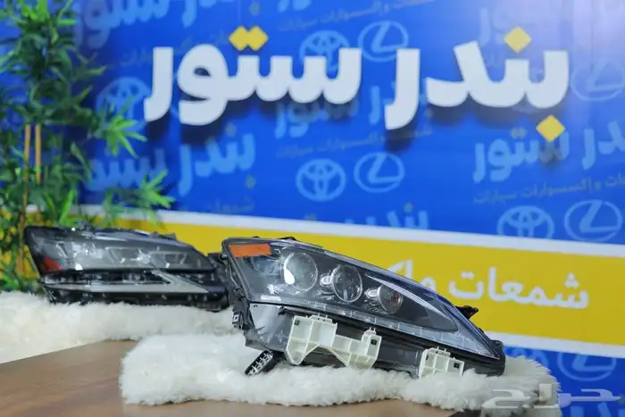 شمعات لكزس GS350 ثلاث عدسات 2012 الى 2015 3