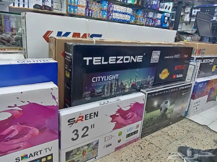 electronics shop 2