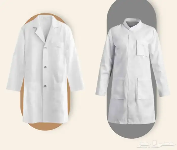 تصنيع اليونيفورم  Uniform تصنيع الزي الموحد 7