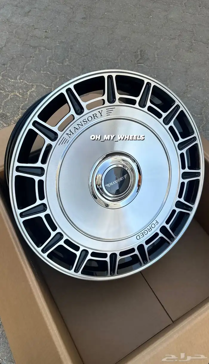 جنوط رنجروفر الاصدار الجديد مقاس 23 24 9