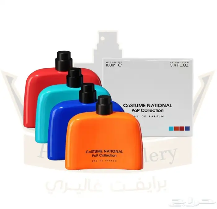 عطورات رجاليه ونسائية وعطور قديمه النادرة 41