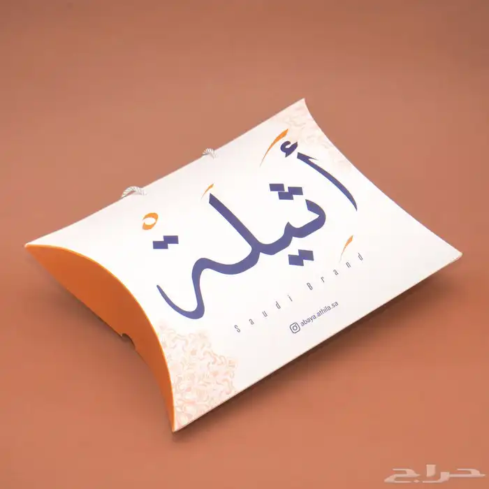 مطبوعات 4