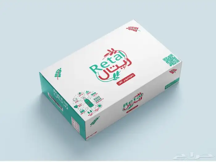 مياه جملة بإشراف سعودي 2