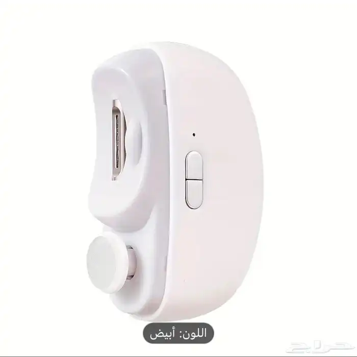مكينه قص اظافر مع مبرد قابل للشحن 0