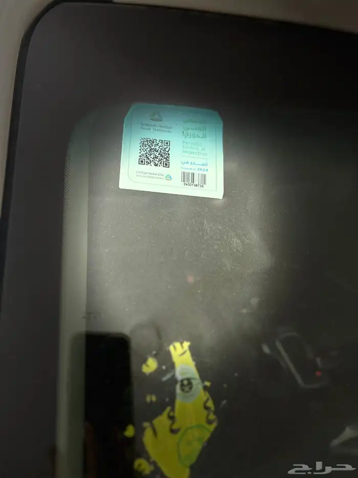 سوبر تاج ديزل 2018 0