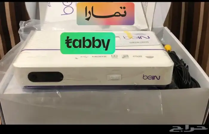 رسيفر بي ان PVR عربي جديد 0