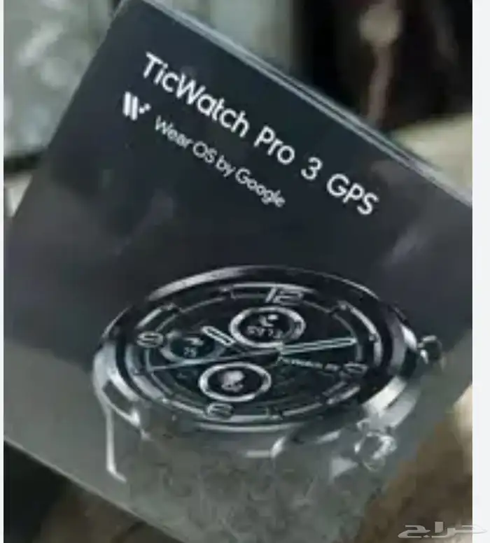 ساعة Ticwatch pro 3 1