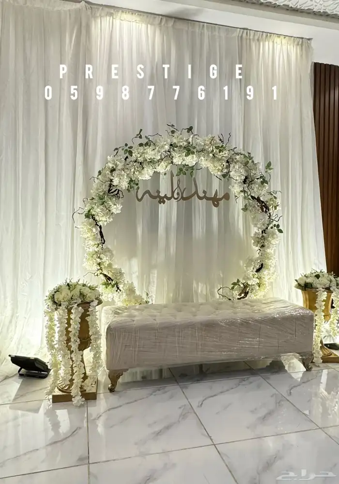 كوش افراح للايجار 22