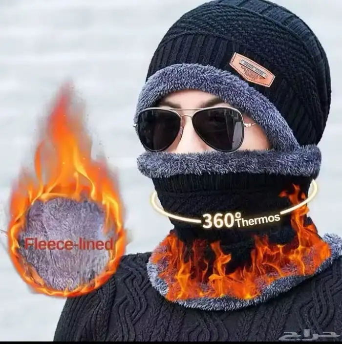 متجر لكل شي 5