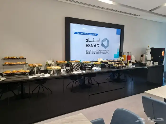 كوفي بريك 1