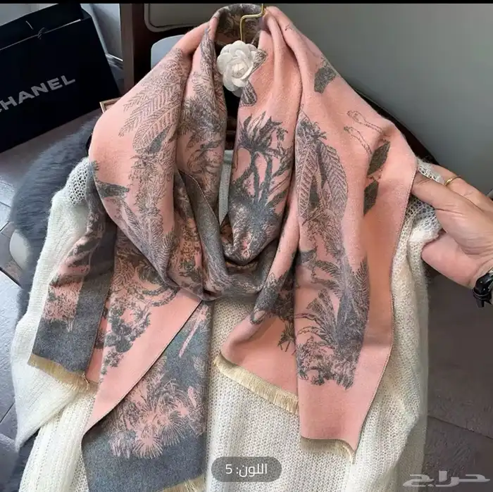 متجر لكل شي 1