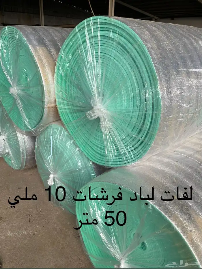 مخرطه العمر للصناعات الحديدية وأعمال الحدادة وبيع الحديد 18