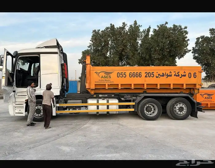تأجير حاويات20 يارده الدمام 0