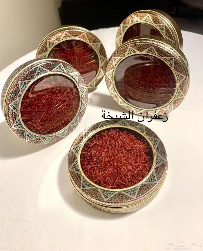 قهوة سعودية وزعفران سوير نقيل وحناء 2