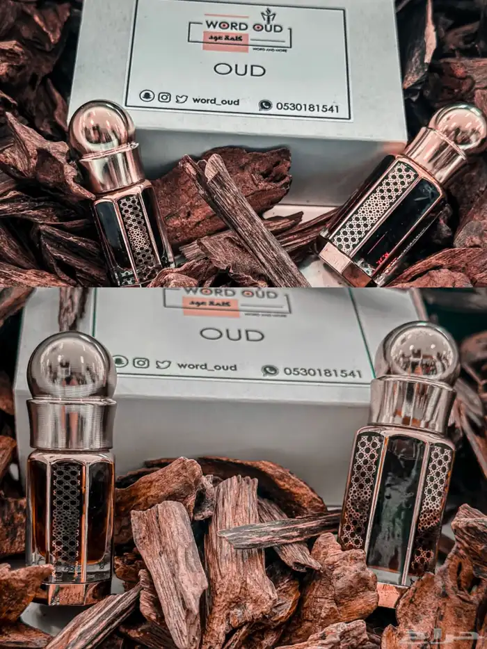 دهن براشين خاص رائحة مميزة ب70 ريال اسعار مميزه 1