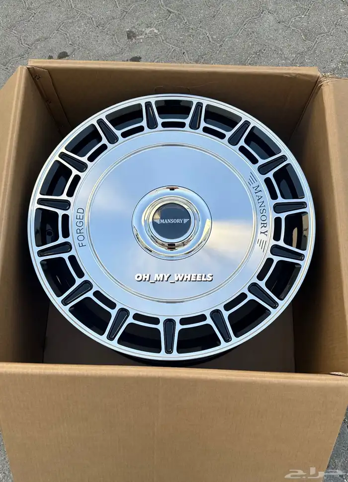 جنوط رنجروفر الاصدار الجديد مقاس 23 24 11