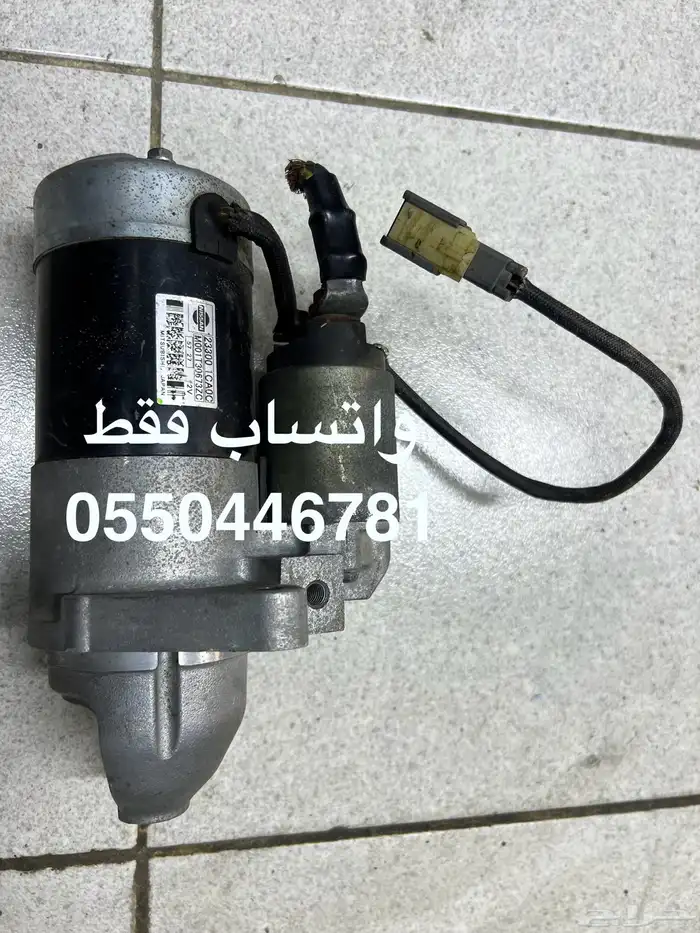 سلف و كمبرسر ارمادا و QX80 و سفاري من 2005-2022 اصلي وكالة 0