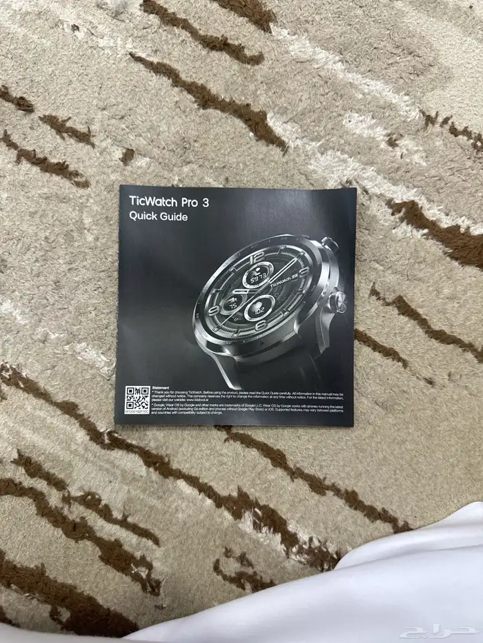 ساعة Ticwatch pro 3 2