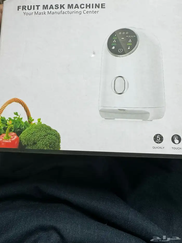 صانعه ماسك طبيعي للوجه في البيت 100ريال 1