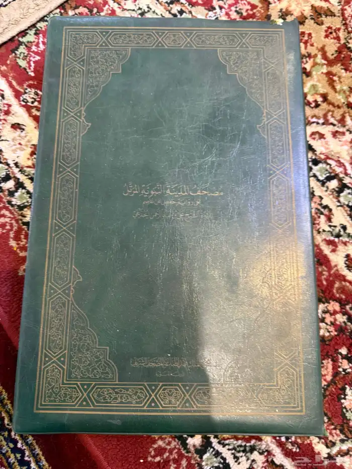 اشرطة كاست للمصحف كامل 5