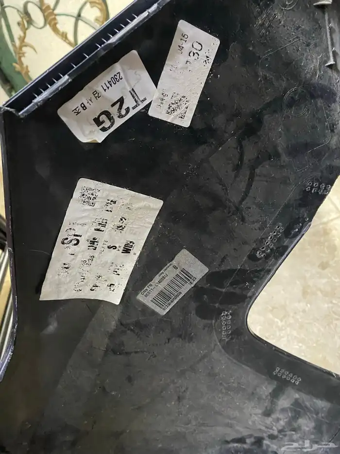 صدام سوناتا 2023 وكاله 4