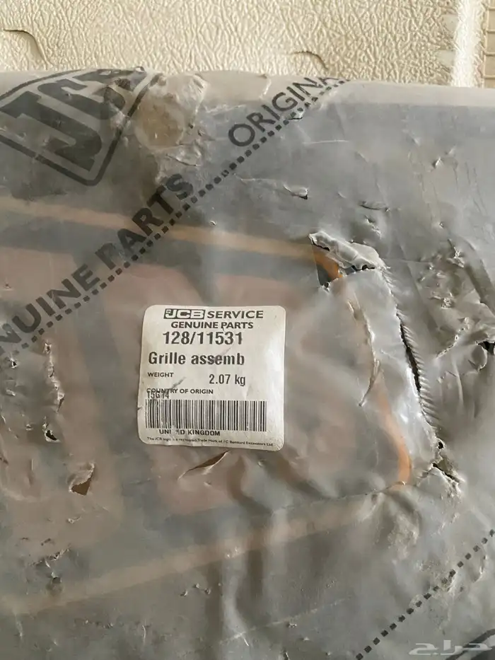 شبك جديد امامي حفار جي سي بي JCBموديل 2004 0