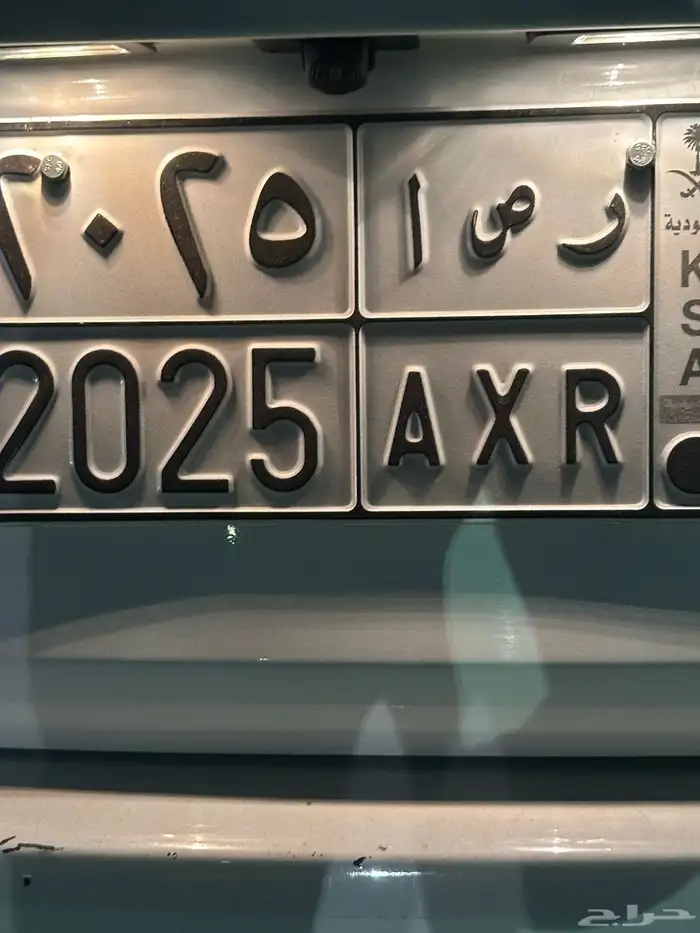 لوحة 2025 للبيع الى له خاطر يجي 0