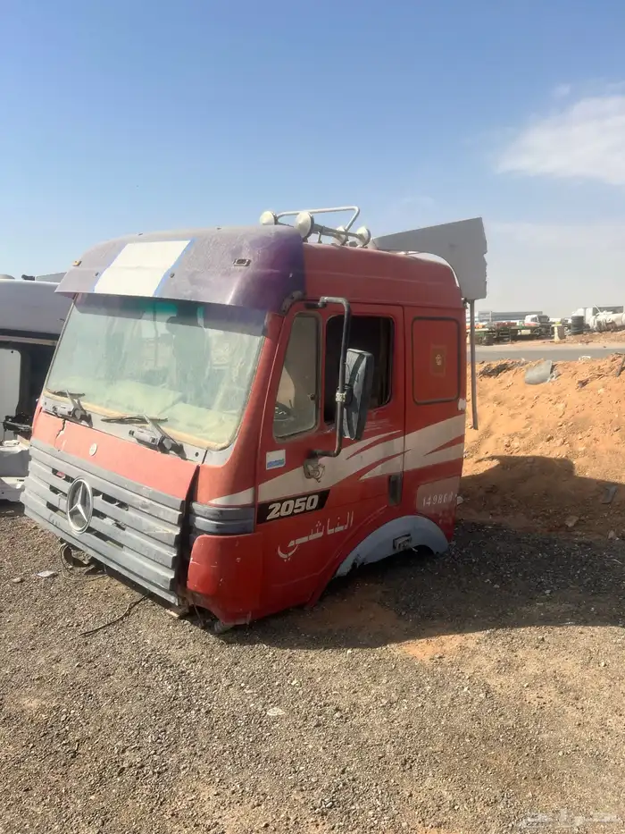 للبيع مجموعه غماير اكترس والبي 3