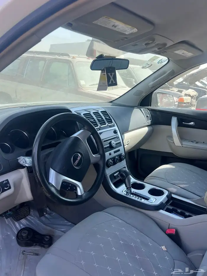 قطع غيار جمس أكادي موديل 2009 1