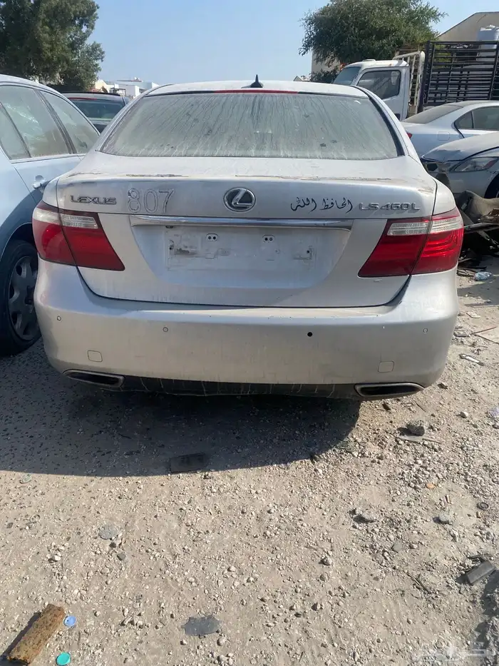 بيع قطع غيار تشليح ال اس اربع ميه وستين 460LS 3