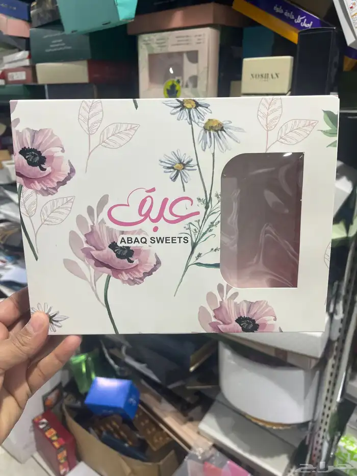 مطبوعات 2