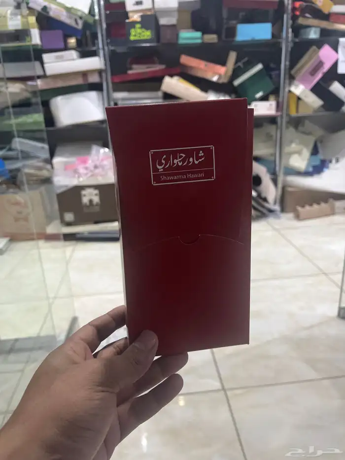 مطبوعات 1