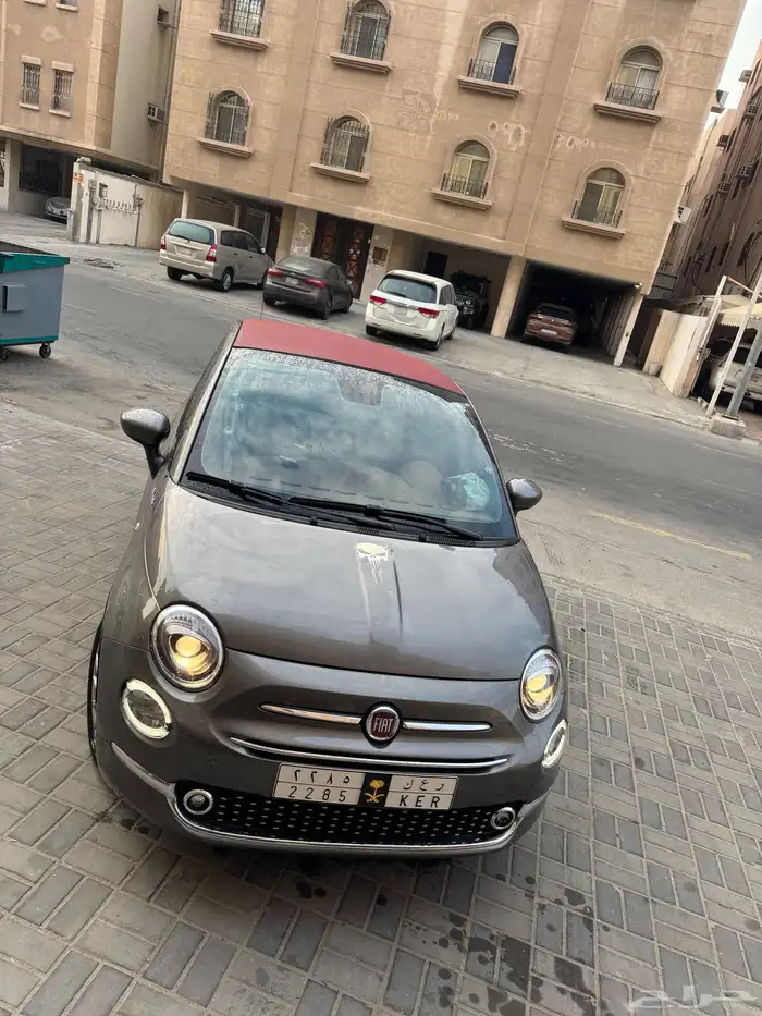 الرياض 57
