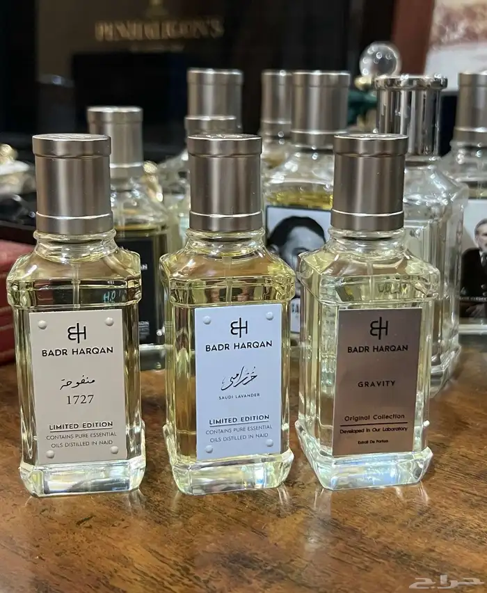مجموعة عطور من براند بدر الحرقان ( تم البيع ) 0