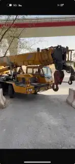 رفعه شوكيه كرينات 2