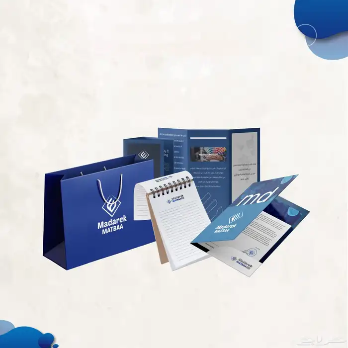 مطبوعات 11