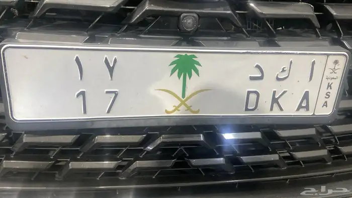 لوحة مميزه 0