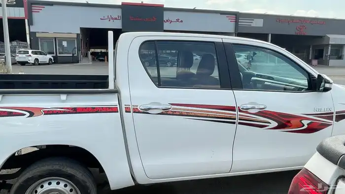 تم البيع 4