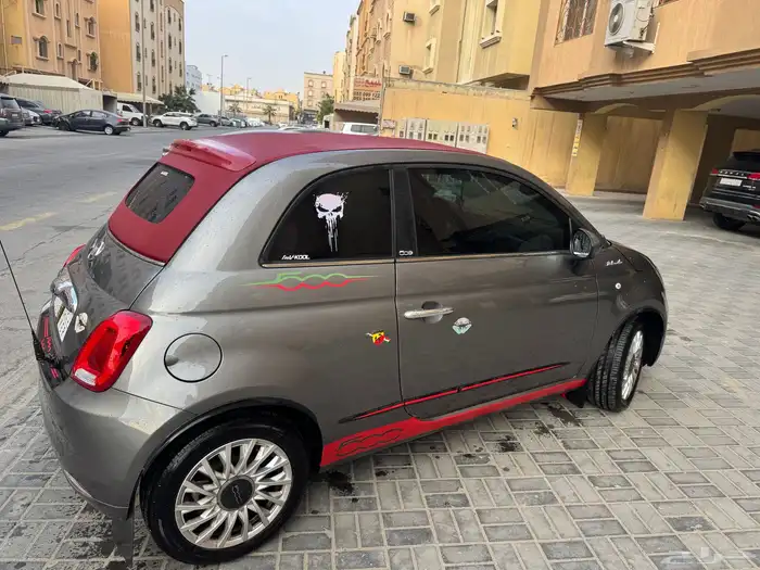 الرياض 47
