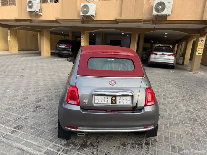 الرياض 13