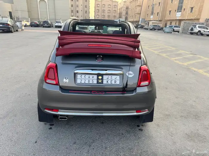 الرياض 41