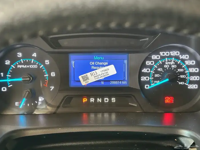 فورد فلكس 2013 نص فل 22