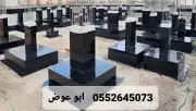 عوازل مائية 4