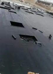 عوازل مائية 11