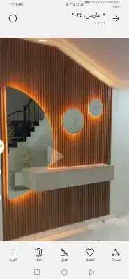 ديكورات الجبيل  صباغ الجبيل  أصباغ الجبيل 0