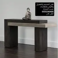 تفصيل حسب المقاسات والالوان 1
