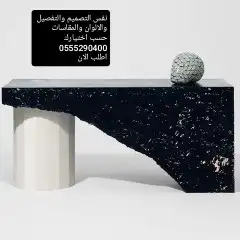 تفصيل حسب المقاسات والالوان 9
