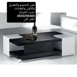 تفصيل حسب المقاسات والالوان 7