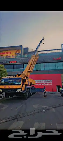 كرين للايجار يومي شهري مشوار 9