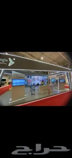 شاشات ليد شاشات بلمتر 2